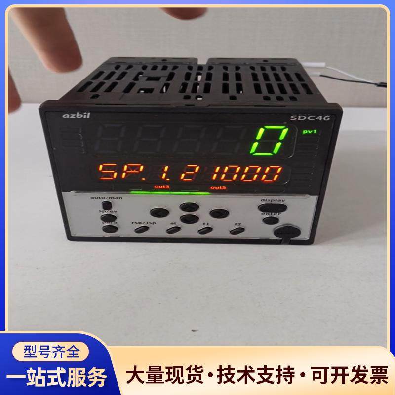 azbil SDC46，C46A1A2C0C0100温议价0