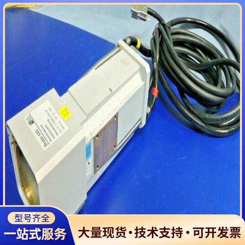 布鲁克AXS BW/508/98/RO X射线衍射仪头壳体.