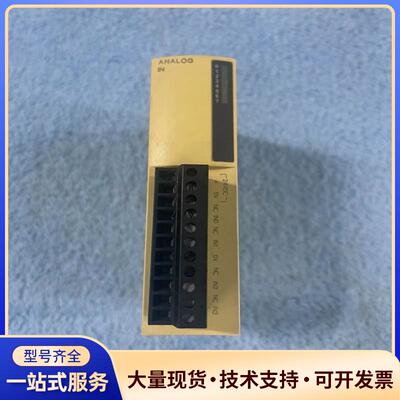 施耐德模块 TWDAMI4LT 二手拆机 实物拍摄议价0