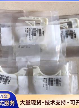 哈希NA8000，Inter2C，Sigma总磷泵卡，议价0