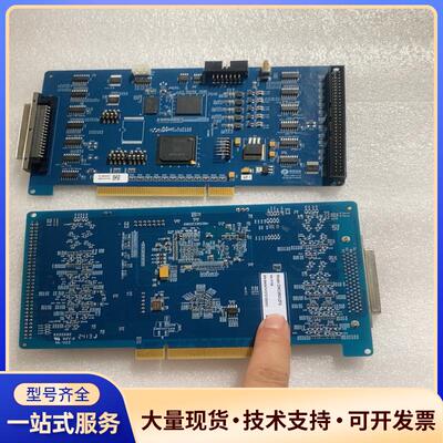 运动控制卡雷赛DMC3800-ZFS V15A脉冲输出型8.
