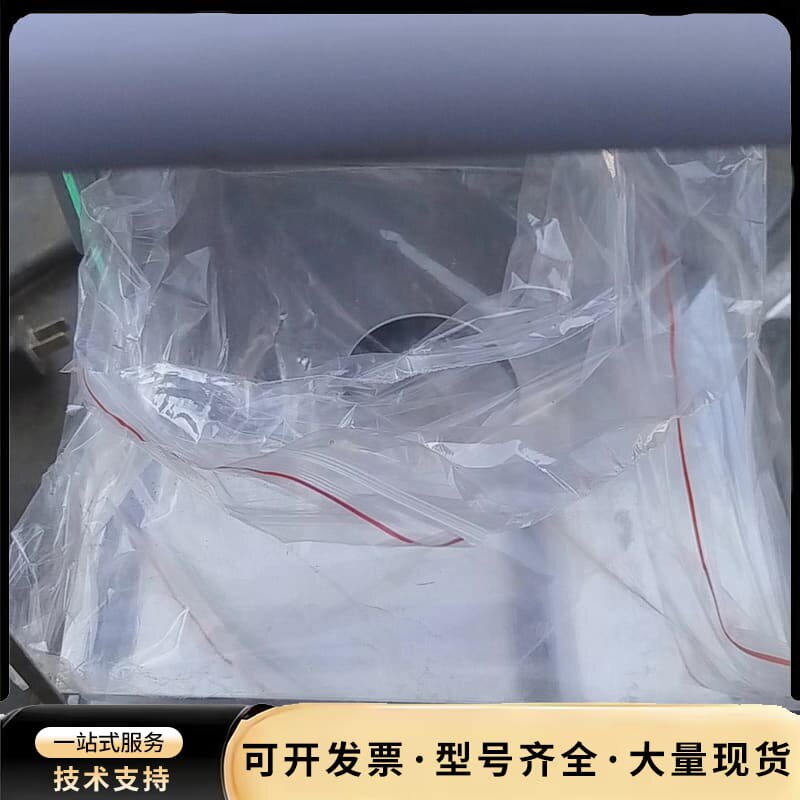 LP123电子秤 ，全新的，最大可以量出120克，便宜出售询价