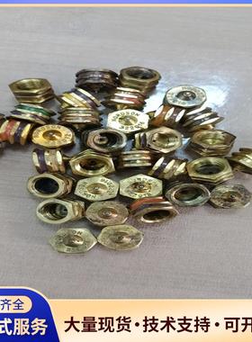 NORDSON诺信原厂喷胶嘴，322012.  322议价0