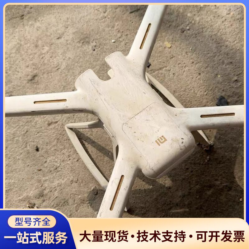 小米无人机4K版，。配件出，物品图片，就图片上那个样子，当配