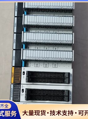 （1-19）二手松下PLC模块 FP2-C2L/PSA3/C