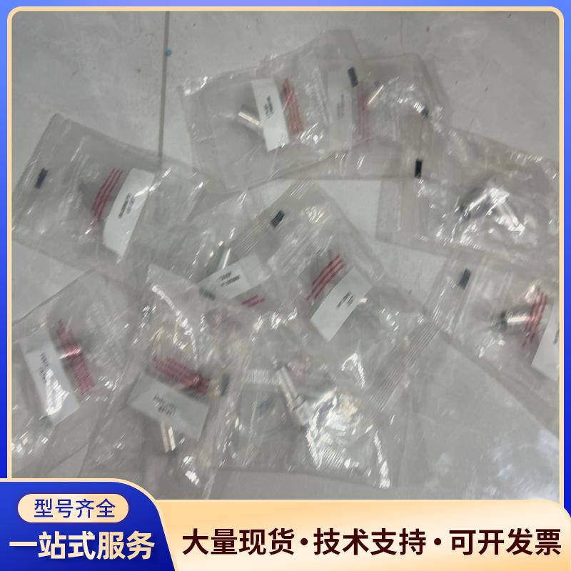 JSK1/2EP弯头11个打440议价0