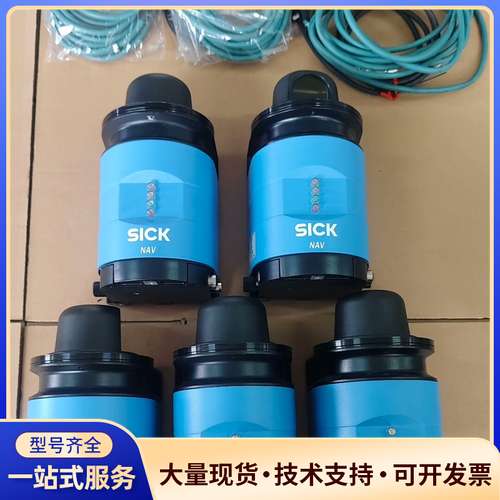 9新西克SICK激光扫描仪NAV350-3232，实物拍摄有