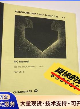 夏米尔CHARMILLES  ROBOFORM 35P议价0