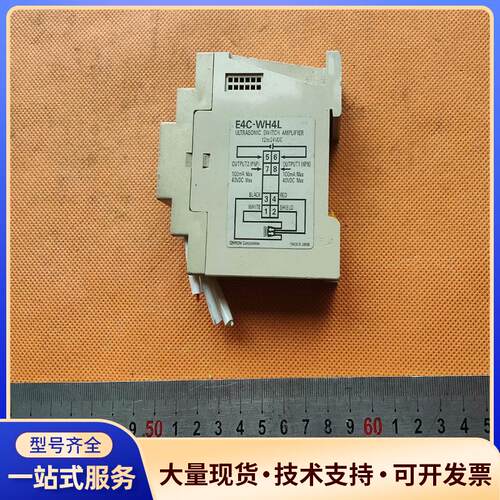 欧姆龙光纤放大器 E4C-WH4L，DC12~24V议价0
