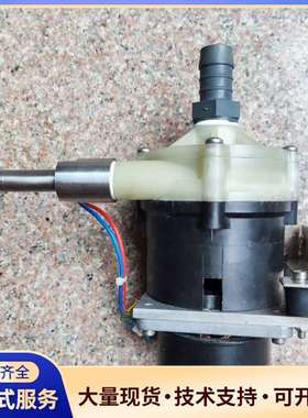 PAPST无刷水泵VDC-3--54.14 M3 PPR 3