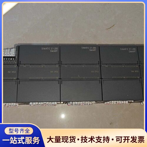 西门子6ES7 288-2DR32-0AA0 五个询价