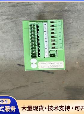 菲尼克斯控制模块，型号BGE 6007。绿色外壳，接线端子.