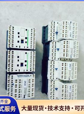 施耐德直流接触器：LP1K120043BD3、24v。议价0