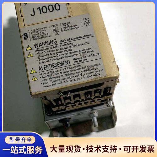 安川YASKAWA J1000变频器，型号CIMR-JCBA