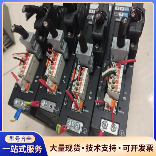 三协驱动器DA2Z122有4个，95新，无划痕无磕碰，议价0