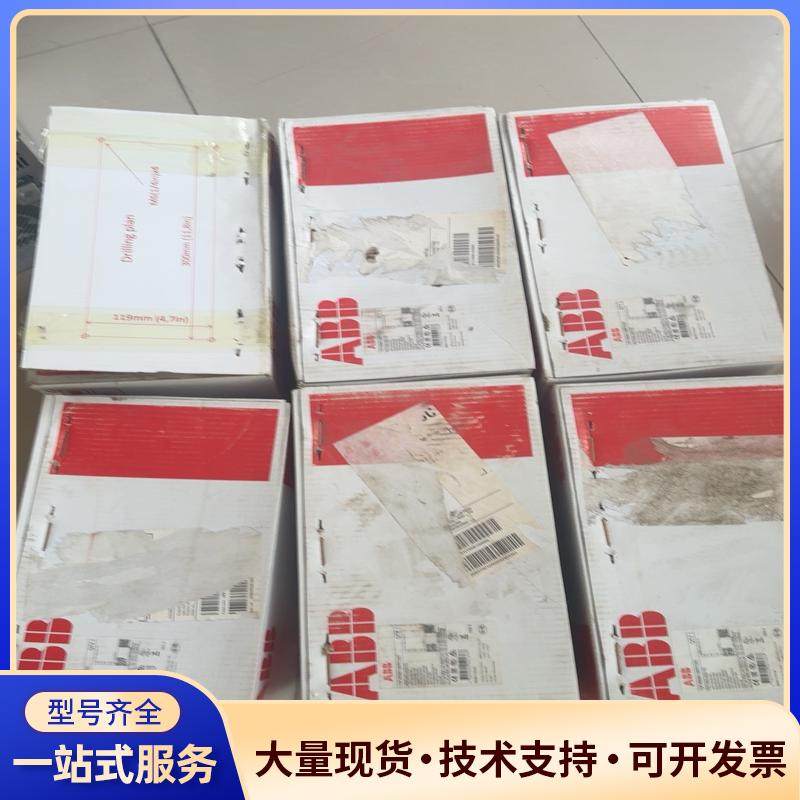 ABB软启动，PSTX60-600-70，全新原装正品议价0