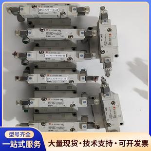 SY7240议价0 5MO SMC电磁阀 型号SY7240R