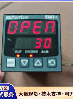 出英国WEST Partlew数字智能温度控制器P11议价0