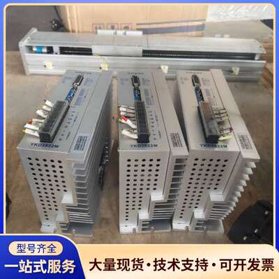YAKO研控步进驱动器YKD2822M，成色新，功能正常。实