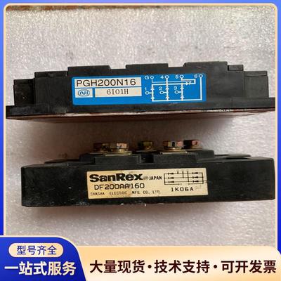 PGH200N16，PGD100S16，PGD200S议价0