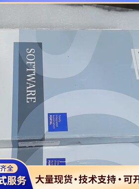 西门子SIMATIC NET HARDNET-PB软件，SW