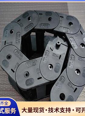 PISCO坦克链 HPU408 R50(10节)议价0