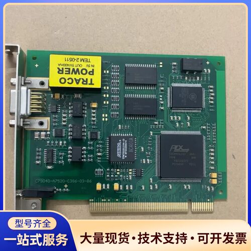 西门子通信卡 CP5611 /C79040-A7520-c3询价