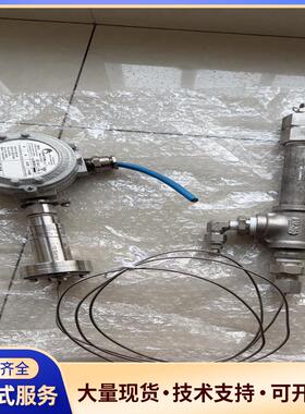 体设备拆机件世伟洛克管接，CORTEM开关盒，UE  议价0