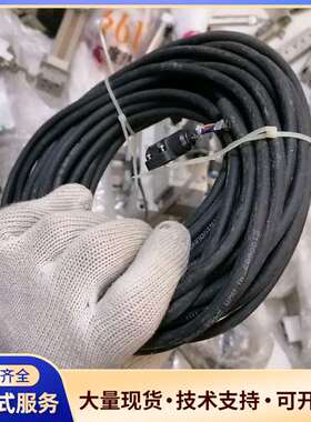 MR-J3ENSCBL7M-H MR-J3ENCBL-150