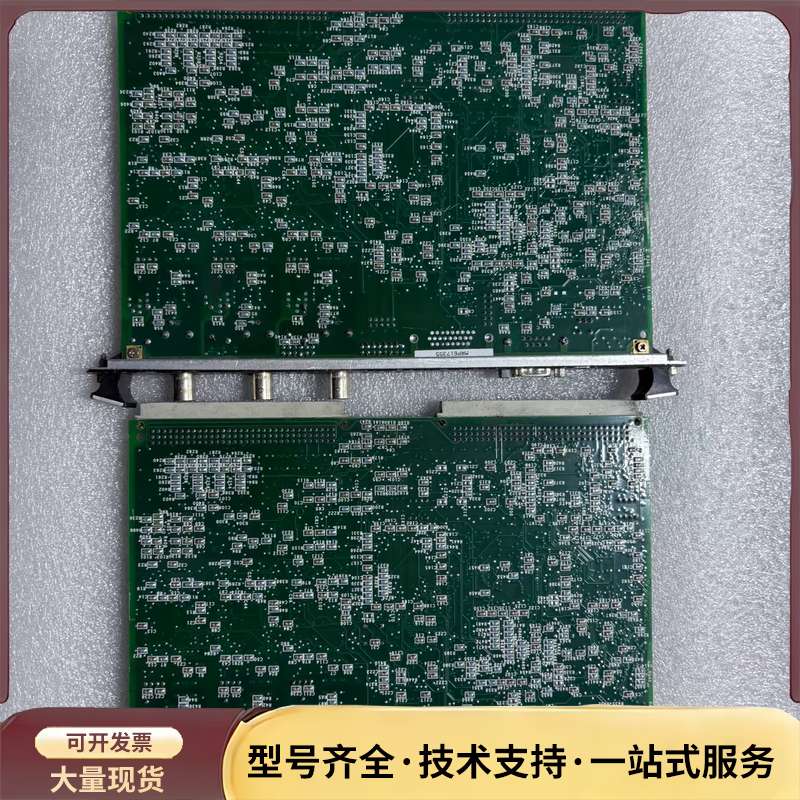 GE工业系统VCMI H2B通讯卡 实物拍摄 原装拆机 成色询价