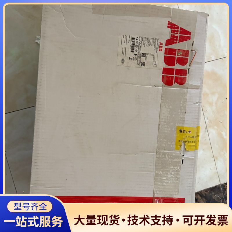 pstx370-600-70 abb软启动器 全新仅拆封