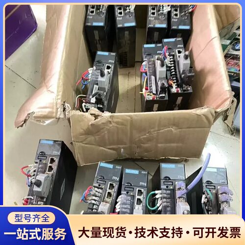 拆机汇川伺服驱动器IS610FS2R8I-XH询价