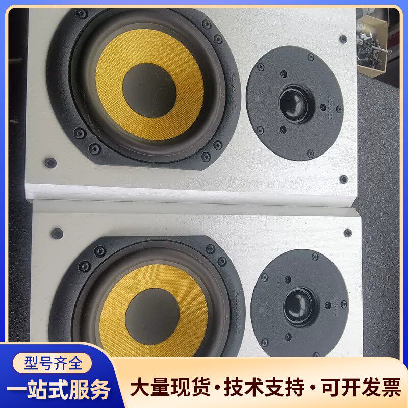 一对壁挂的皇冠单元小箱子，喇叭应该是5寸的吧，成色好，声音也