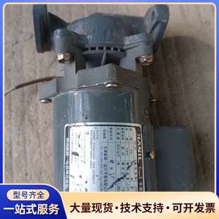 韩国HANIL水泵 PB-36,220V单相,功率7W,流量