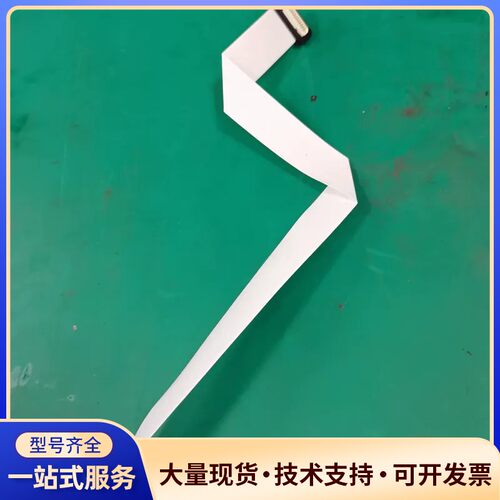 三菱M70/M64S系统屏幕排线 全新 单价40 长期有货询价