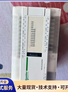 施耐德PLC TM218LDA24DRN，拆机品，外观成色漂