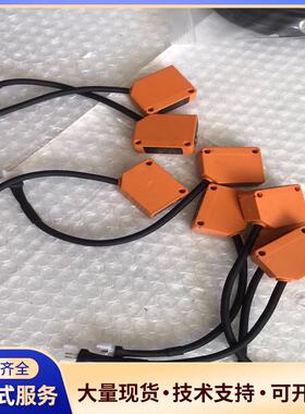 瑞士佳乐对射光电传感器PSPVK-E2M-D2Y2实物拍照.