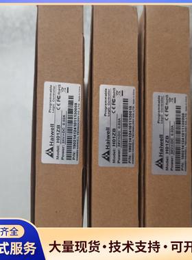 H01ZB            出库存正品全新原仅开议价0