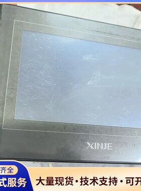 信捷触摸屏TG765G-ZT，7寸屏，DC24V供电，4W功