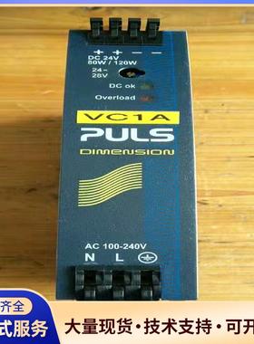德国PULS开关电源QS3.214一个，成色实物拍摄保证没.