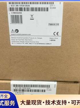 全新西门子PLC模块 6ES7 288-1SR30-0AA0