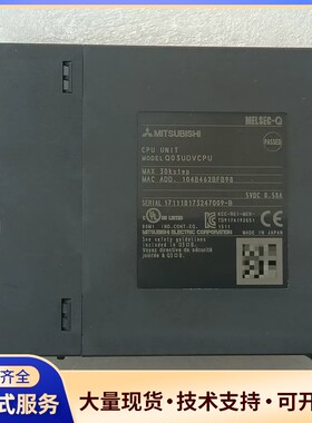 三菱Q03UDVCPU CPU模块 拆机件 成色如图 功能