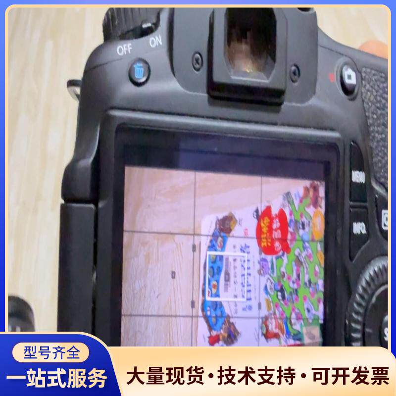 佳能60D+18-55mm镜头.