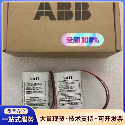 原装正品 IRB1200 3HAC051036-001议价0