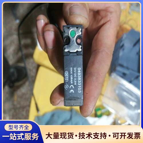 0493833103安沃弛AVENTICS,成品见图。.