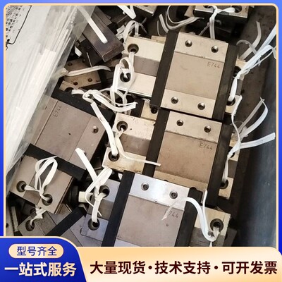 IKO滑块导轨，型号LWLF42B，拆机品，成色如图，功能正
