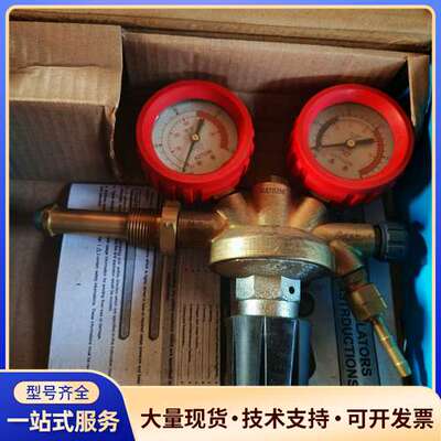 ACETYLENE乙炔压力调节阀全新