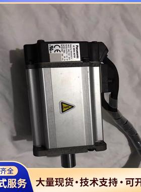松下Panasonic伺服电机MHMJ042G1U 拆议价0