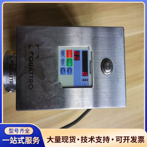 美国PSG集团百士吉泵业QUATTR〇.