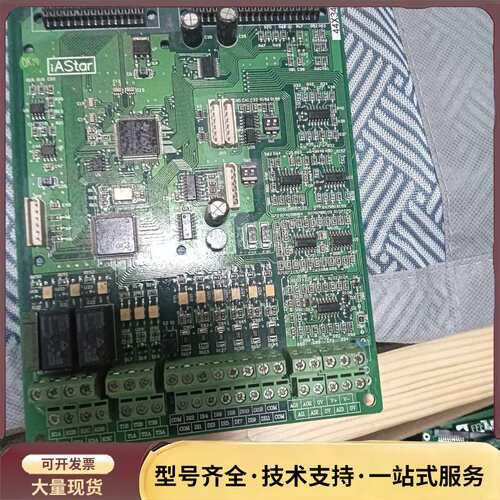 新时达S3变频器主板，型号ProD05001AV3，拆机件，询价